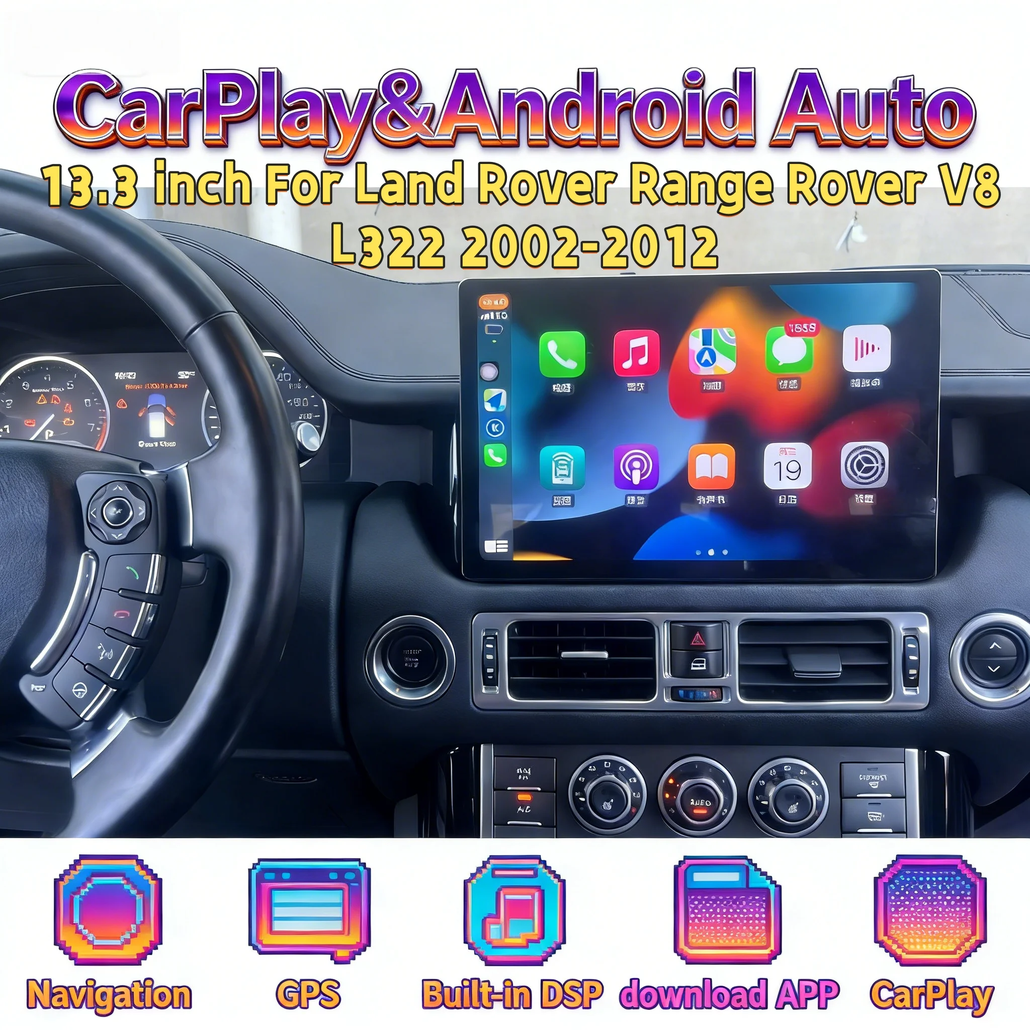 

Multimedia Wireless CarPlay Player For Land Rover Range Rover V8 L322 2002-2012 Android Navigation Car GPS Navi Radio 13.3" UP
