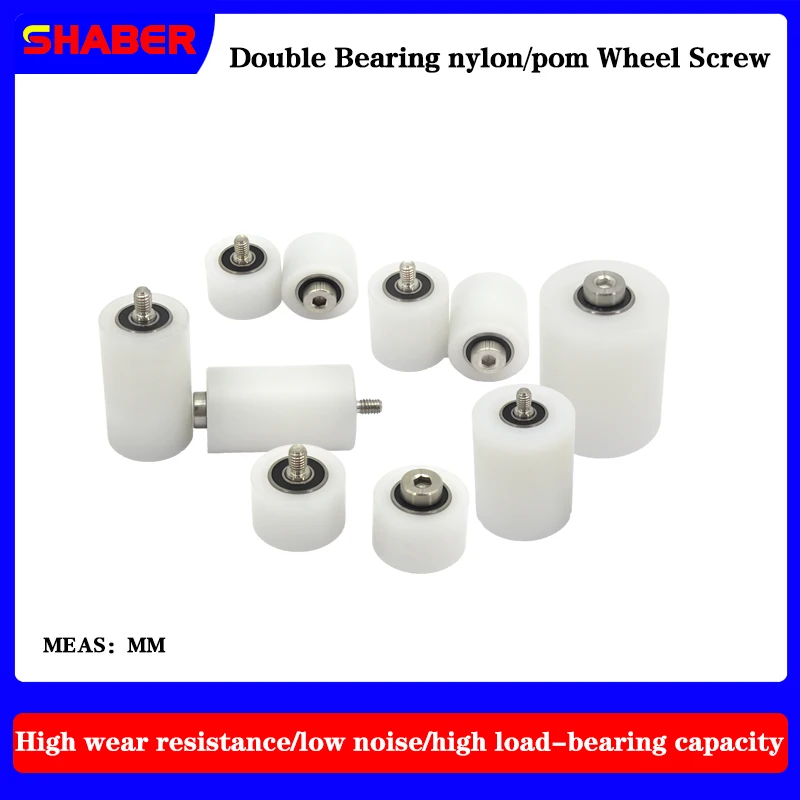 【SHABER】Factory  supply External thread nylon POM roller conveyor belt plastic bearing wheel guide wheel