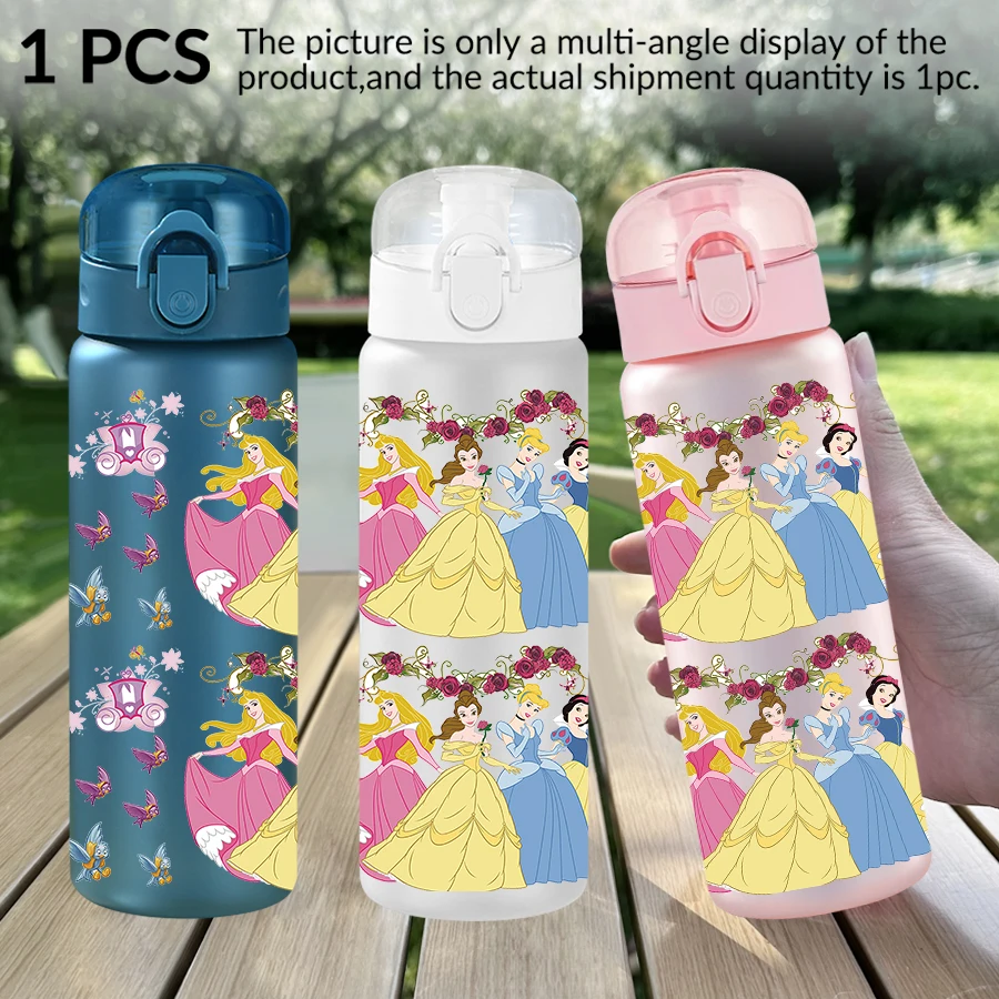 Tazza sportiva per bottiglia d'acqua in plastica da 26 once Disney Princess/floreale/floreale da 1 pezzo come regalo di compleanno/retro a scuola