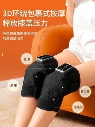 

Electric heating wireless physiotherapy knee joint hot compress pain artifact old man warm old cold leg massager moxibustion