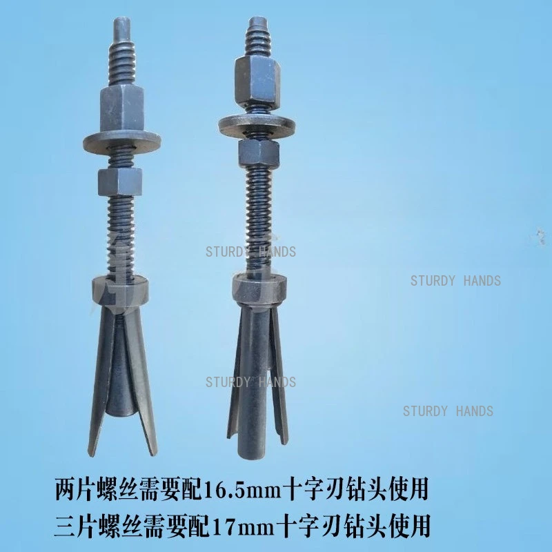 2pcs metal reusable rhinestones with special detachable expansion screws for decorating hardware accessories
