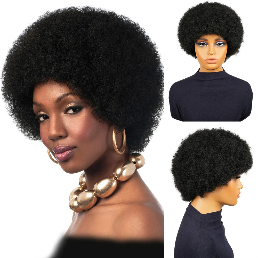 الشعر القصير الأفريقي المتفجرة رئيس نوع نمط 6 بوصة طويلة آلة الشعر البشري الكامل صنع غطاء الشعر مناسبة للارتداء اليومي #5