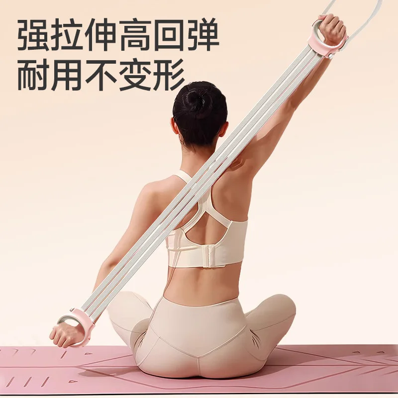 Yoga Elastic Band, Tension Rope, Adjustable Back Opening Equipment, Home Fitness Exercise, Shoulder and Back Stretching Tool view 5