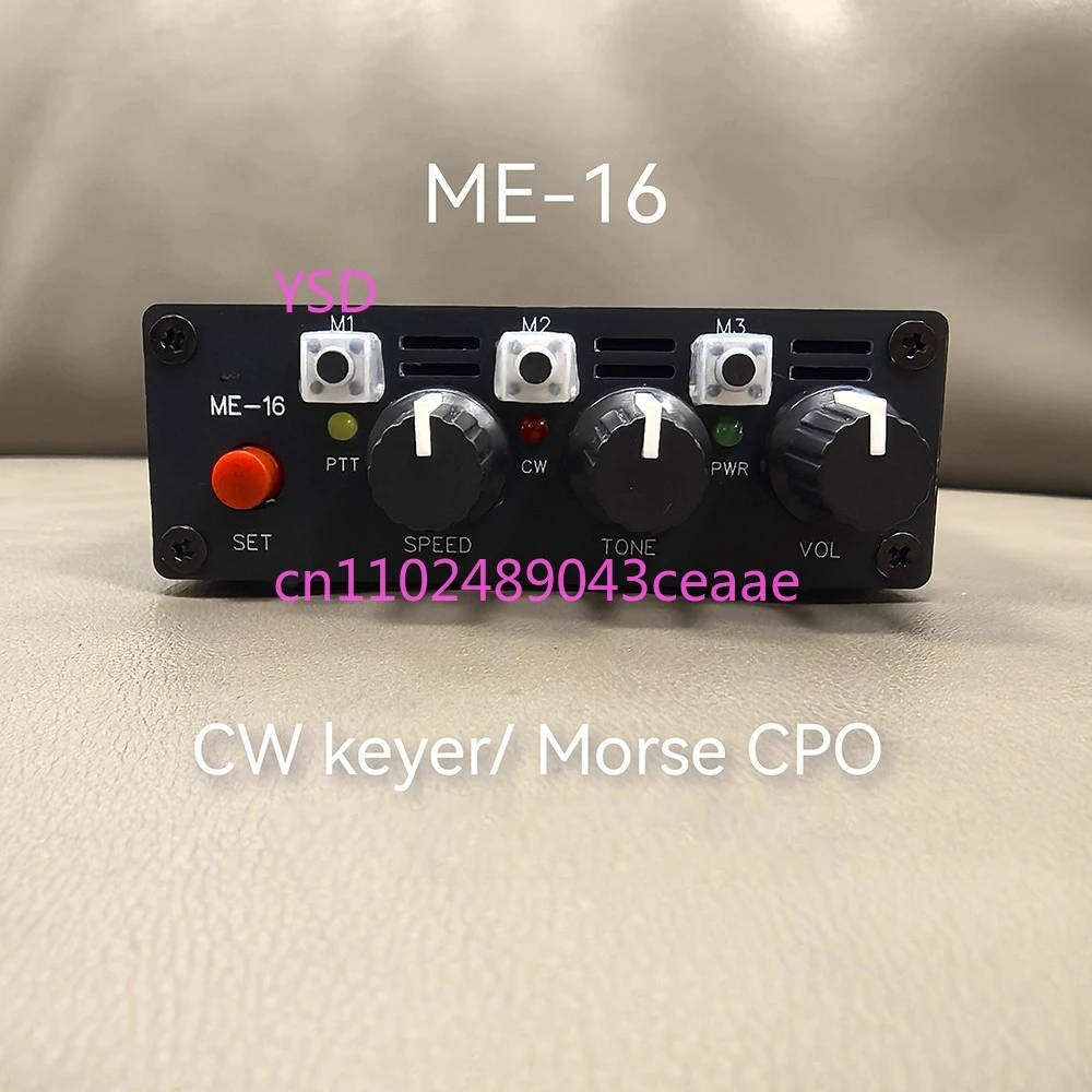 

ME-16 CW Keyer Morse Code Practice Oscillator (CPO)