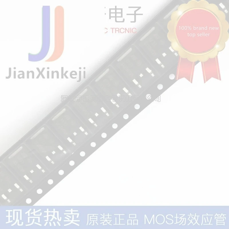 10pcs 100% orginal new KF33BDT-TR KF33 voltage regulator 3.3V 500mA patch SOT-252 connection