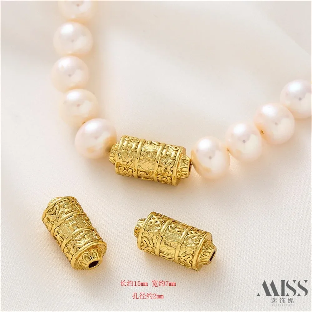 18K Matte Gold Sanskrit Six Character Mantra Bucket Bead DIY Loose Bead Handmade Bead Bracelet Necklace Accessories