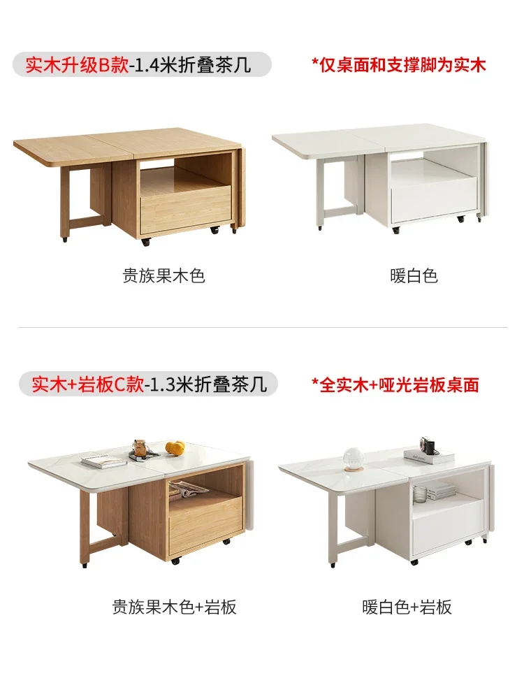 Solid Wood Folding Coffee Table Simple Modern Living Room Side Table Small Coffee Table Dining Table Dual-Use