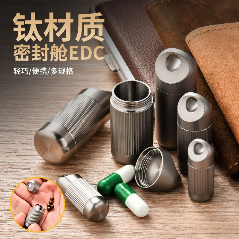 

Titanium alloy sealed warehouse, portable waterproof drug storage warehouse, pill box, pure titanium metal tank