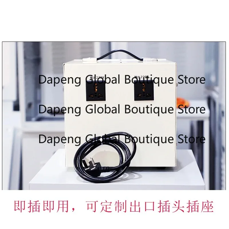 Fully Automatic High Power Voltage Stabilizer Step Up Power Supply For Office And Small Device Power Support