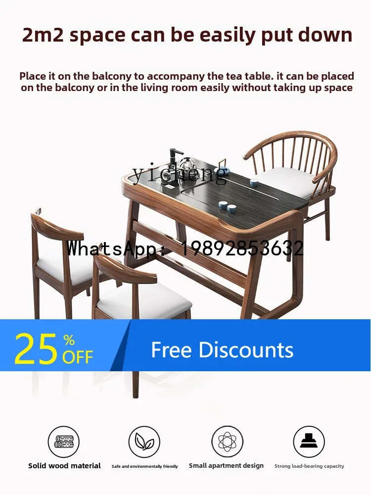 ABC  balcony tea table and chair combination solid  room household small tea table new Chinese style