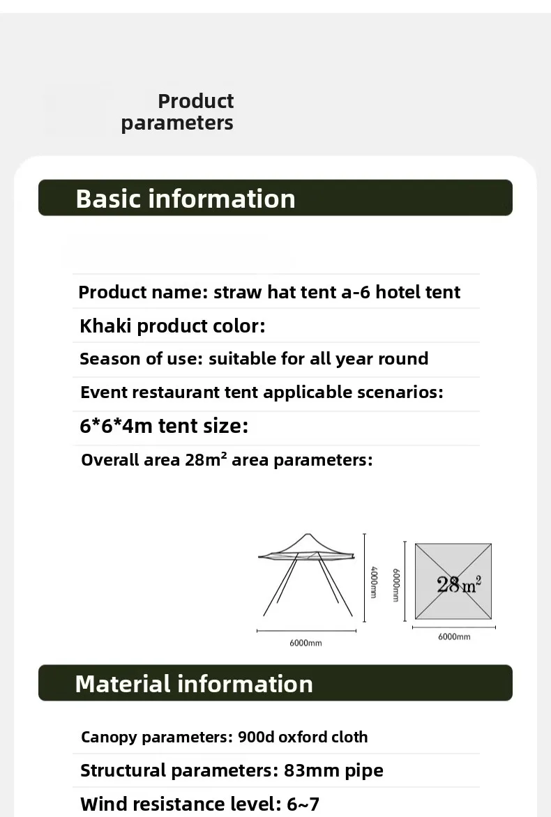 Outdoor Indian straw hat tent camp B & B camping Internet celebrity scenic spot