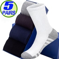 1-5Pairs Breathable Men Sports Socks High Quality Summer Basketball Socks No Slip Design Arch Support for Sports Long Socks Gift