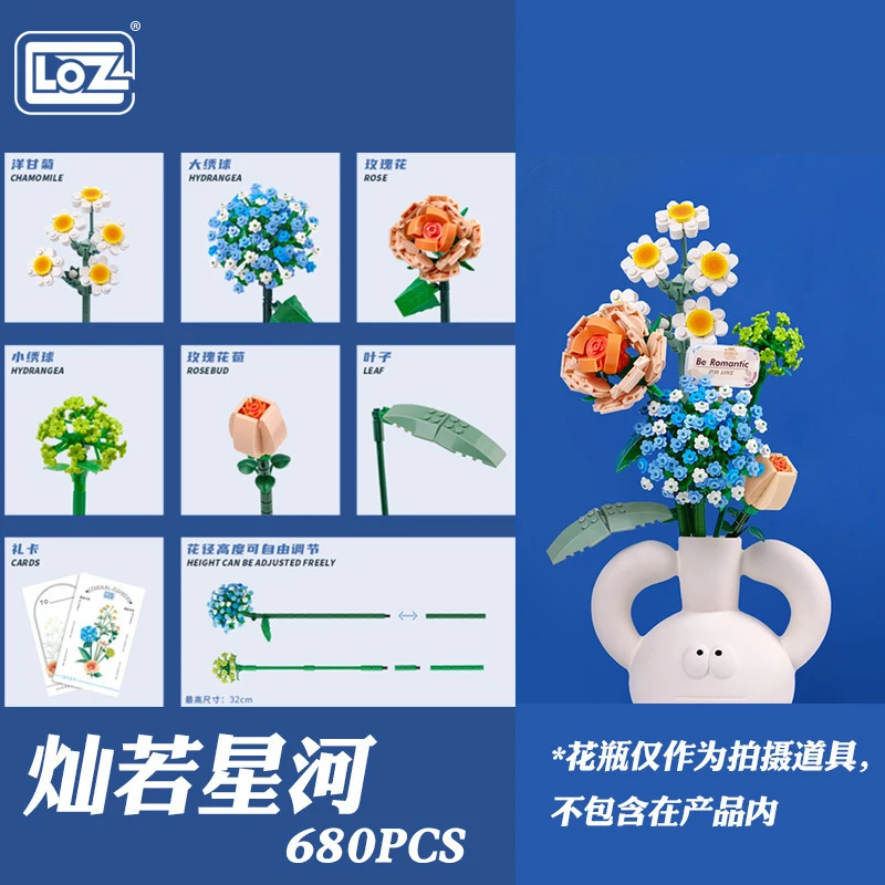 

LOZ 1670 Building Block Bouquet DIY Eternal Flower Home Decoration Assembled Building Block Toy