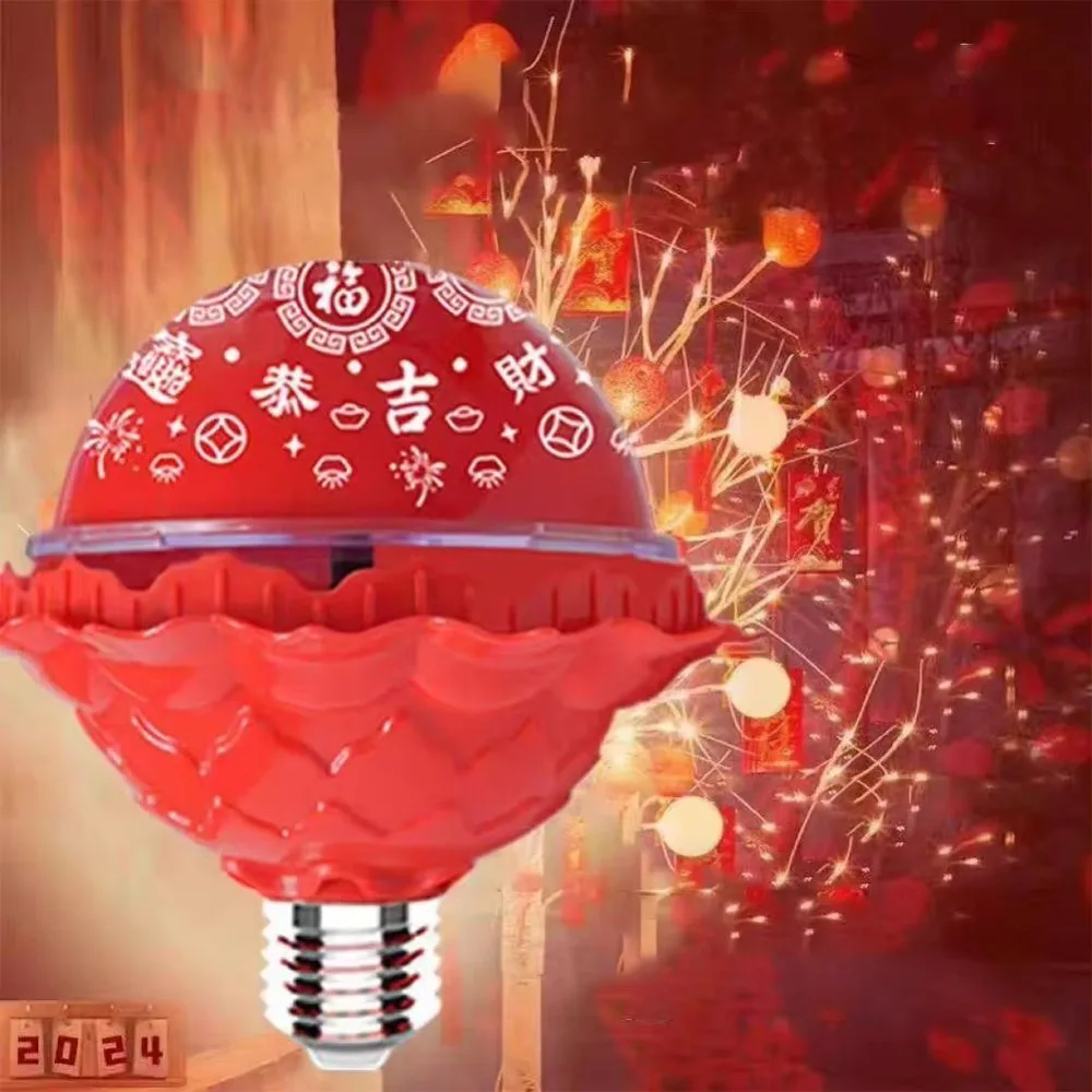 

Red Color Changing New Year Lantern LED Colorful Atmosphere Lamp Rotating Self Flashing Chinese Fuzi Light Bulb Home Decor