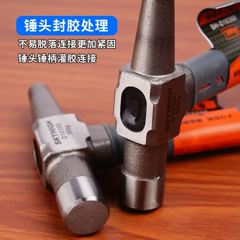 Electrician Rhino Horn Magnetic Hammer Wire Slot Hammer Tip Tail with Magnetic Suction Nail Wood Electrical Weight 300g