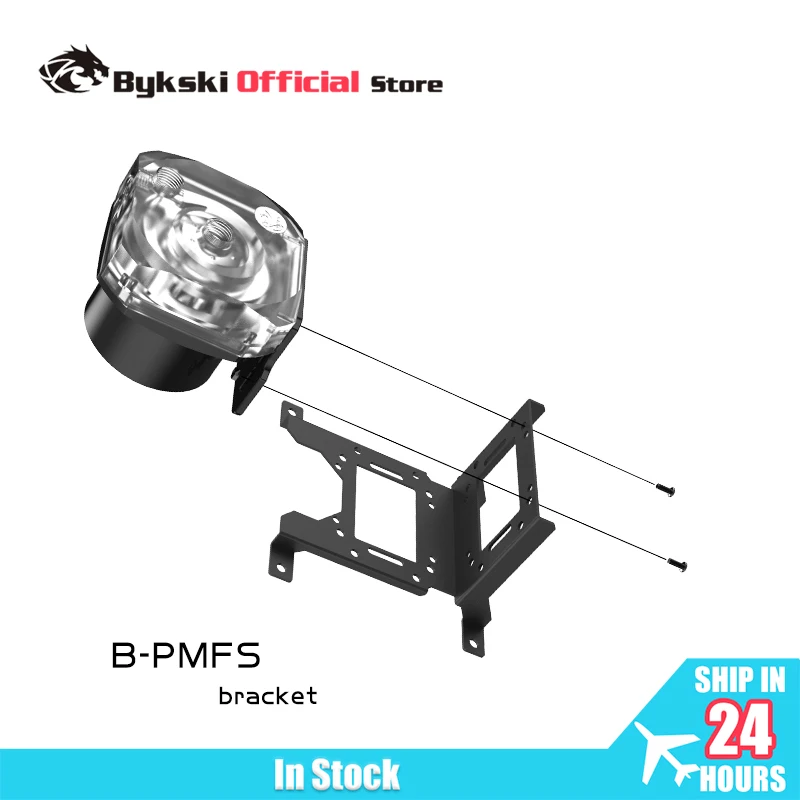 Bykski Multi-function Bracket Use for Radiator / Water Pump / Water Tank Black Computer Accessories Fitting Black B-PMFS