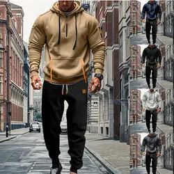 Autumn And Winter New Men's Suit Plus Fleece Warm Men's Clothing Zipper Pocket Hoodie And Sweatpants Outdoor Leisure Sports Suit