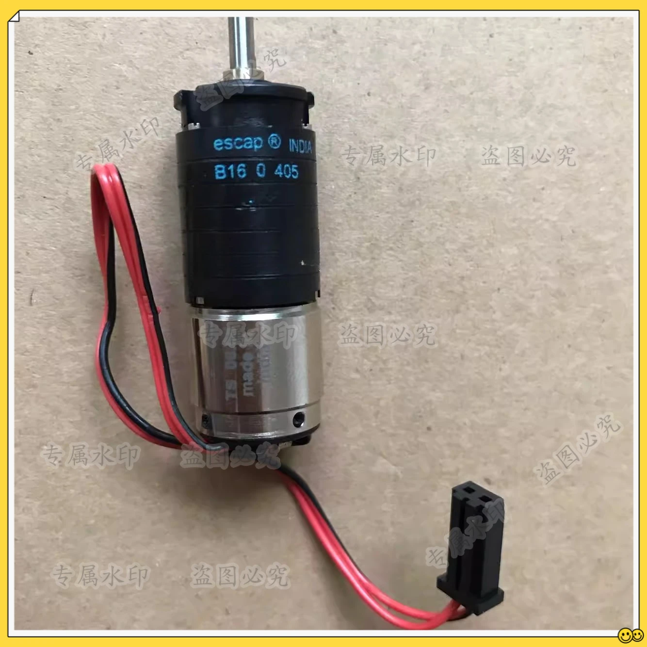 Variable Speed Motor 16C 18207 67 Hollow Cup Motor escap B16 405