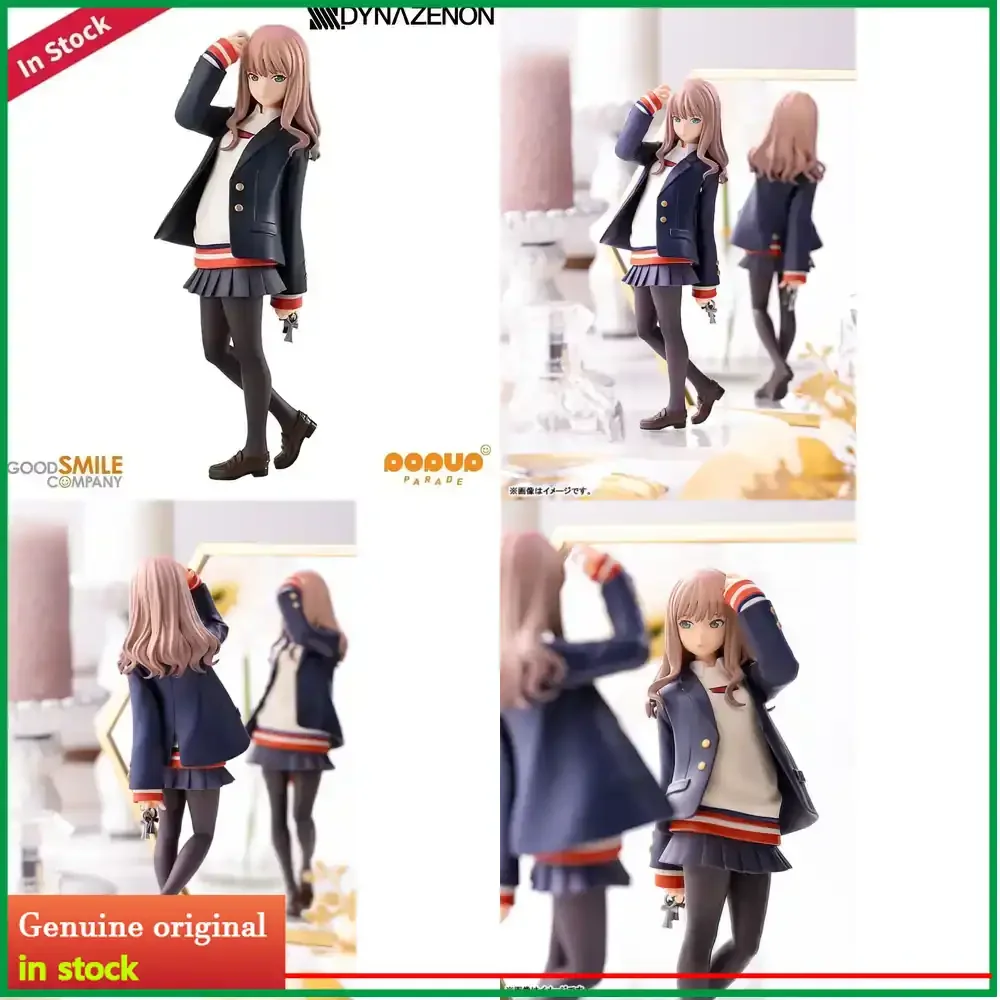 Good Smile Company Pop Up Parade SSSS.Dynazenon Minami Yume Anime Figure 16cm Pre-painted PVC Collectible Toy Display Model