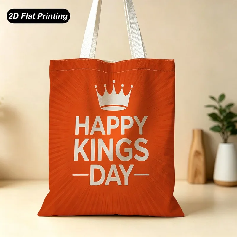 1PC【Tote Bag】2DFlat effect，Printed with an orange radiating crown patternHappy Kings DayPrinted tote bag，Large capacity and dura