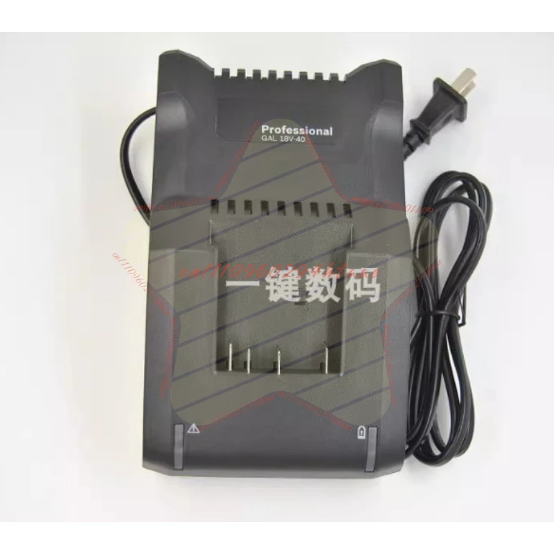 For Bosch GAL18V-40 Charger GAL18V-40Charging Tool Charger