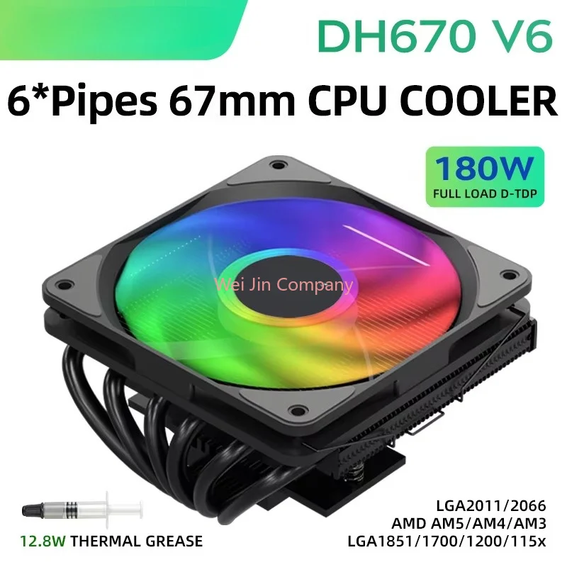 DH670 Low Profile CPU Cooler 6 Heatpipes 67mm Height ITX CPU Radiator 120mm PWM Fan For LGA 1700 1200 2011 AM4 AM5