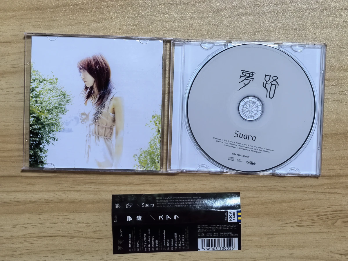 ألبوم J-Pop Suara Music CD Yumeji Kimi Damer no tabiji Music Record Cosplay Walkman Car Soundtracks Box مجموعة موسيقى الحفلات #2