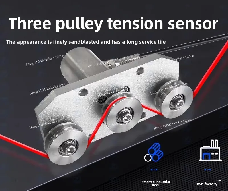 LZ-ZL7 3-Pulley Tension Sensor - Precision Measurement Tool for Optical Fiber, Cable & Steel Strip