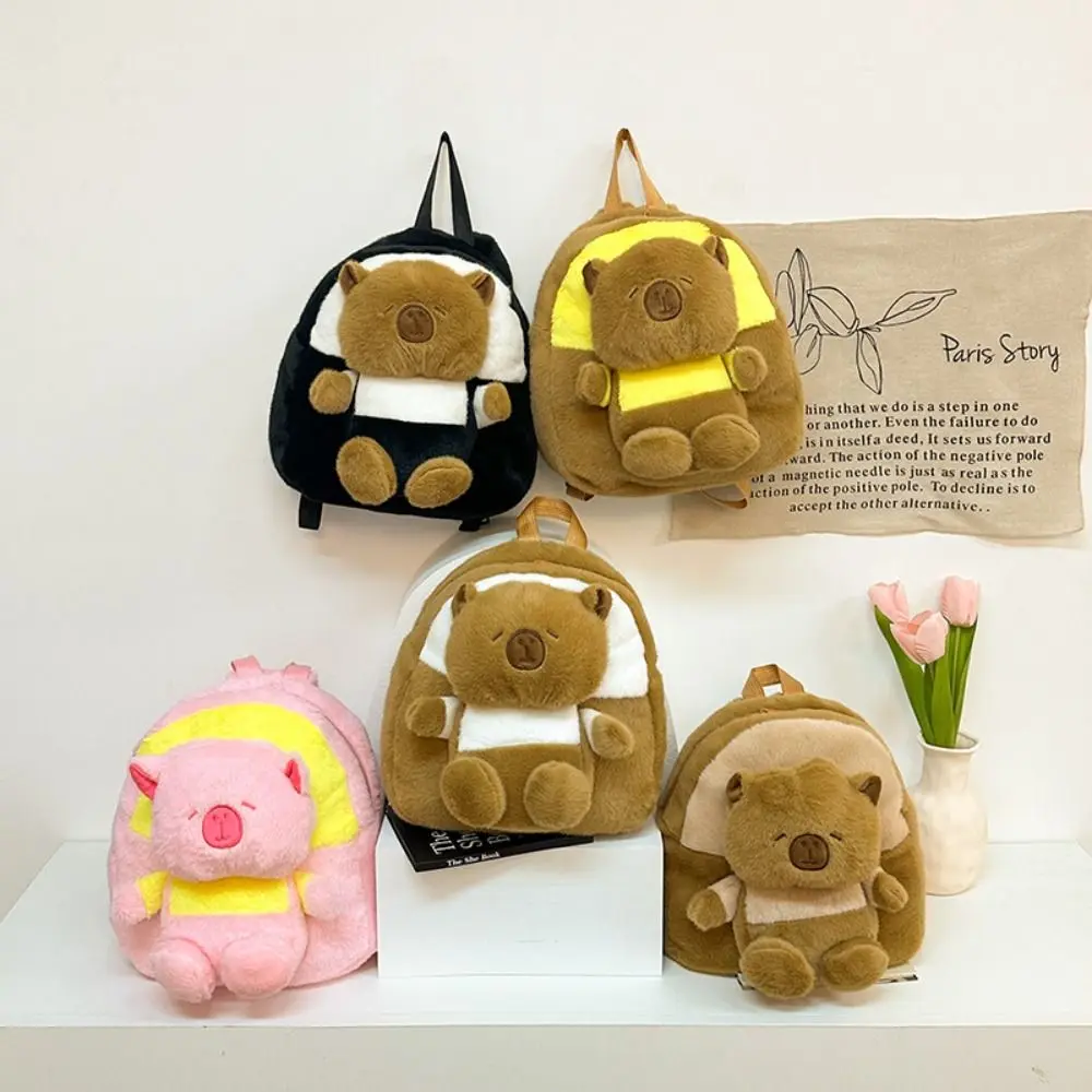 Japanese Kawaii Capybara Plush Backpack Brown Casual Students Book Bag Korean Style Large Capacity Cartoon School Bag Girls