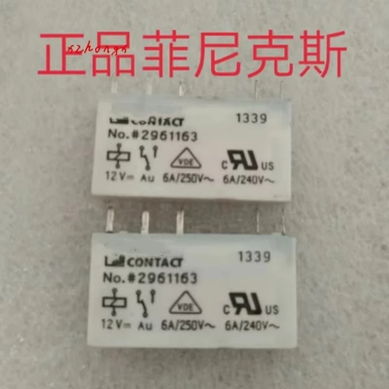 No.2961163 12V Rela…