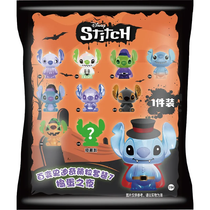 Nueva serie Disney Lilo & Stitch, Mini bolsa ciega de punto de Halloween, juguete de Anime, figuras sorpresa de punto, regalo ornamental de escritorio para niñas