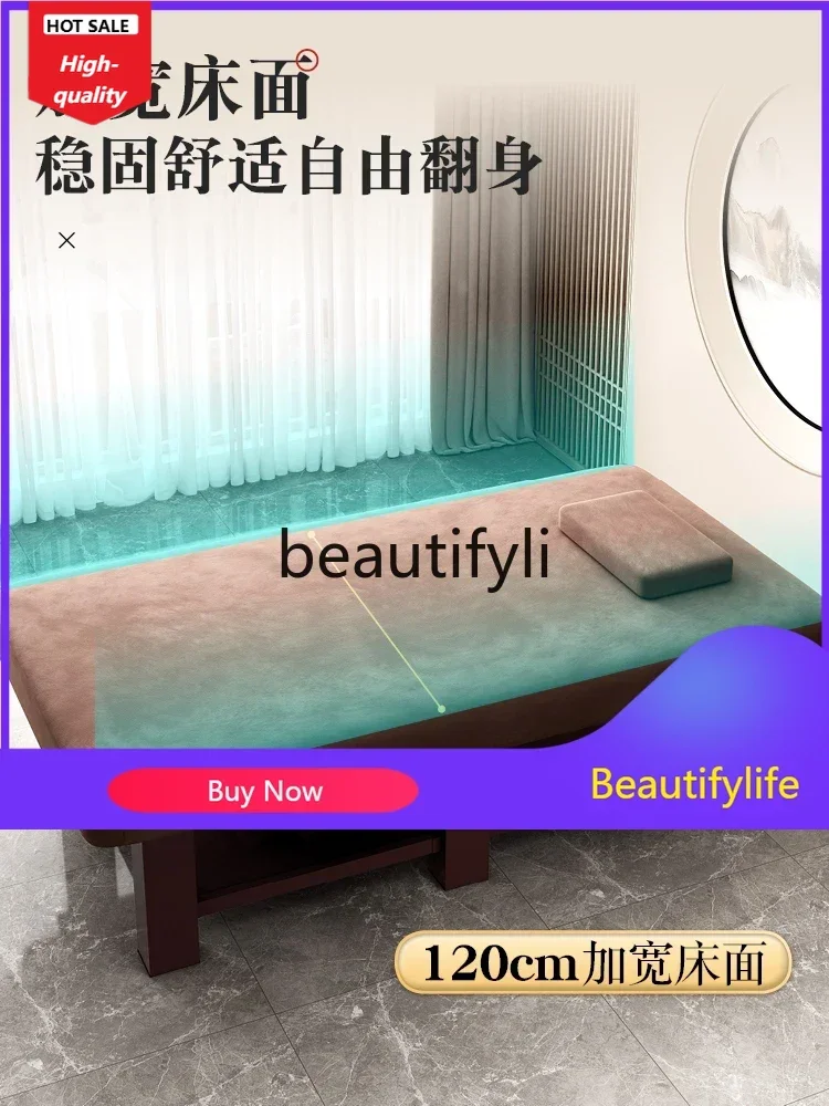SS Large solid wood beauty bed Wide SAP Thai massage ear beauty salon Health club special bed D1089