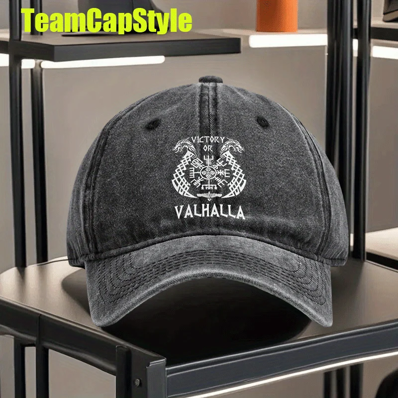 A Viking-Themed Washed Print Baseball Cap, Hip-Hop Style, Retro Duckbill Cap, Casual Valhalla Odin Sandwich Hat, Adjustable for