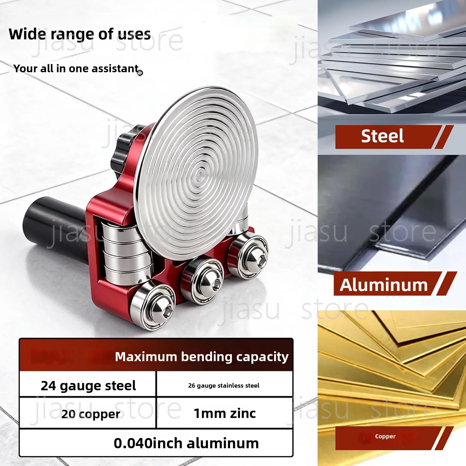 Single-Station Disc Bender Heavy Duty Sheet Metal Precision Bender Portable Multi-Function Tool