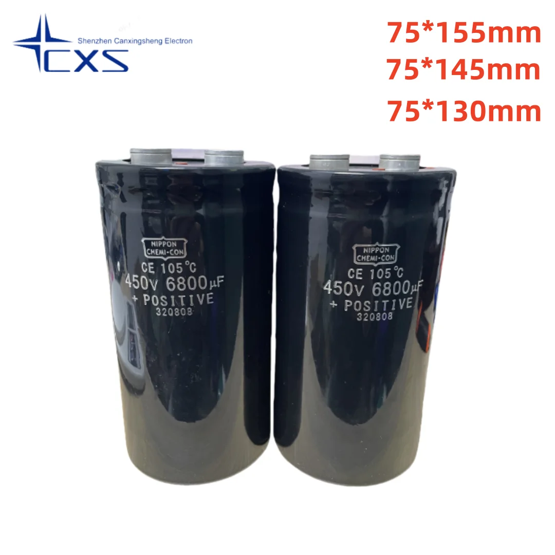 

400V6800UF 450V6800UF 75*130/145/155MM DC Aluminum Electrolytic Capacitors