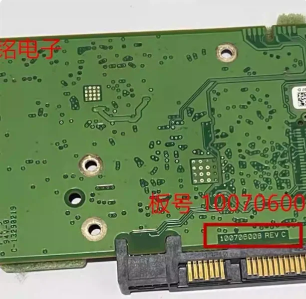 

Original stock hard drive board number 100706008 REV C