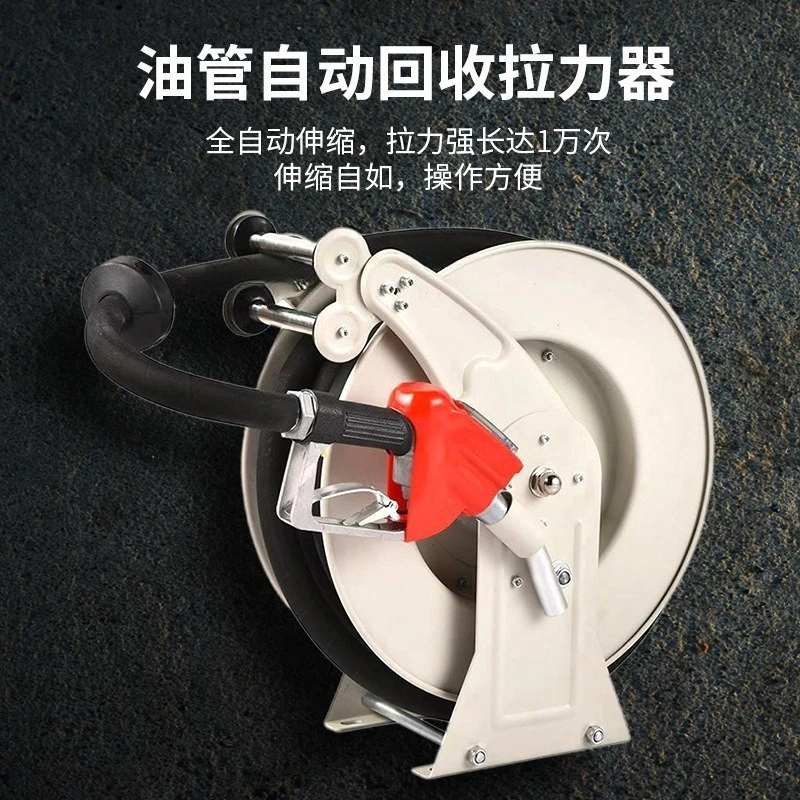 Auto Retractable Fuel Hose Reel Portable Mobile Oil Dispenser Pipe Winder with Hose