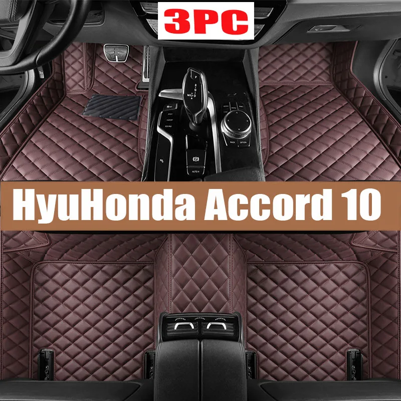 Car Floor Mats For Honda Accord 10 10th CV1 CV2 CV3 2018~2022 Auto Foot Pads Luxury Leather Mat Carpet Rug Car Accessories 2019