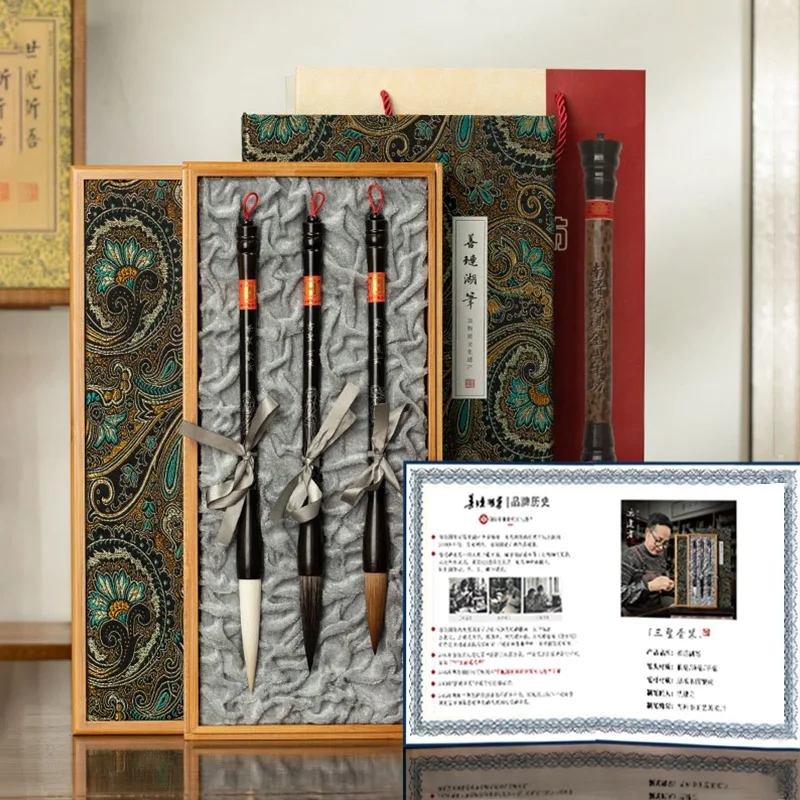

brush set calligraphy special Chinese painting study four treasures wolf hair sheep hair also hair lake pen regular script