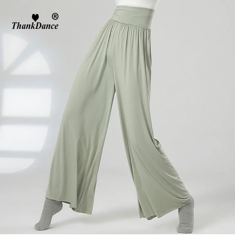 Modern Dance Pant Women High Waist National Standard Dance Pants Latin Dance Loose Pants Training Pant Cha Cha Trousers