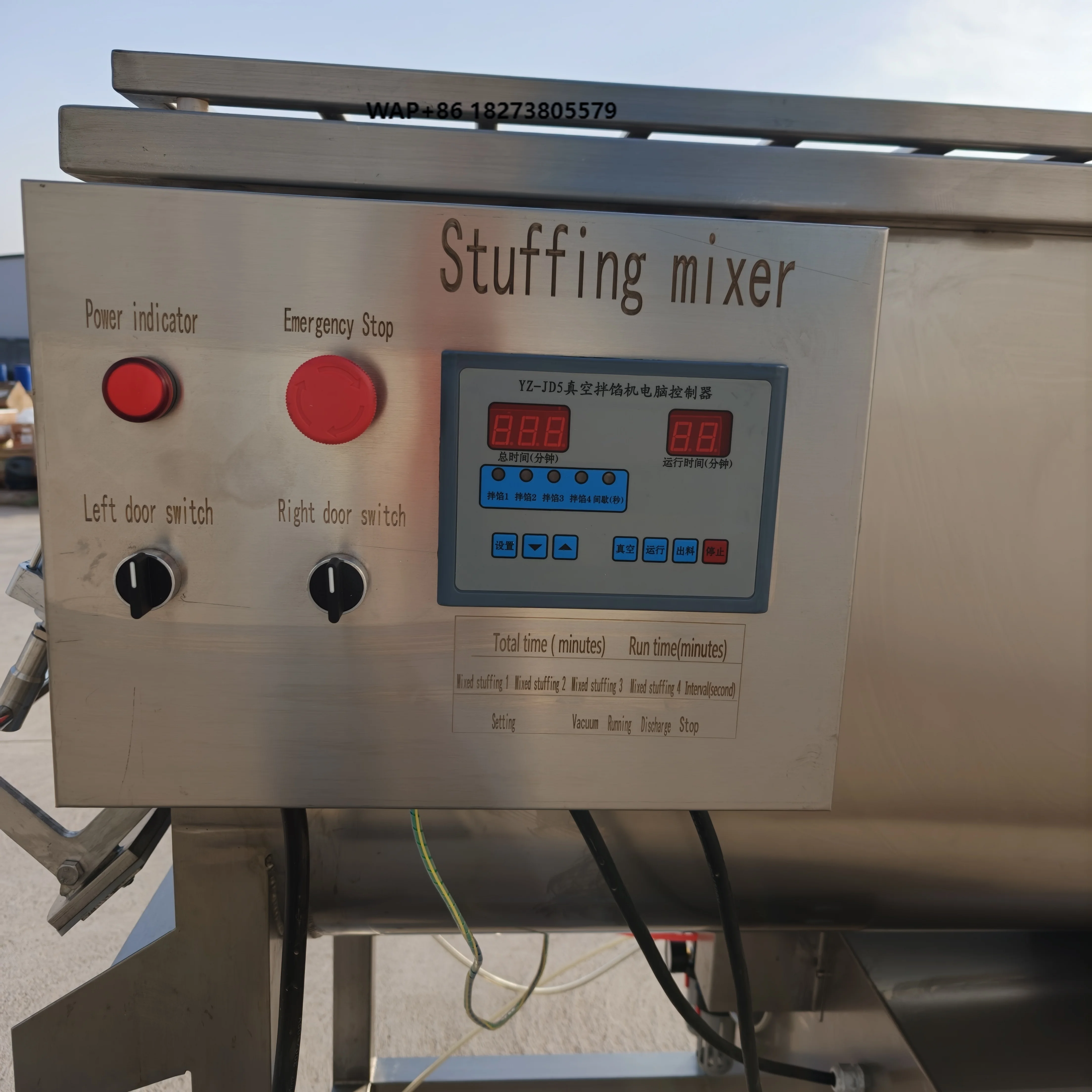 Commercial Meat Stuffing Mixer Machine Stainless Steel Double Paddle Mixer for Sausage Fillings Vegetable Minced Meat Mixing