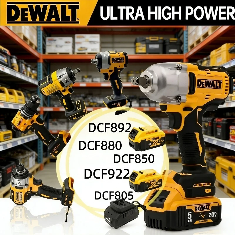 dewalt-multifunctional-power-tools-cordless-brushless-electric-drill-dcf850-electric-wrench-dcf892dcf880-dcf922-for-18v20v