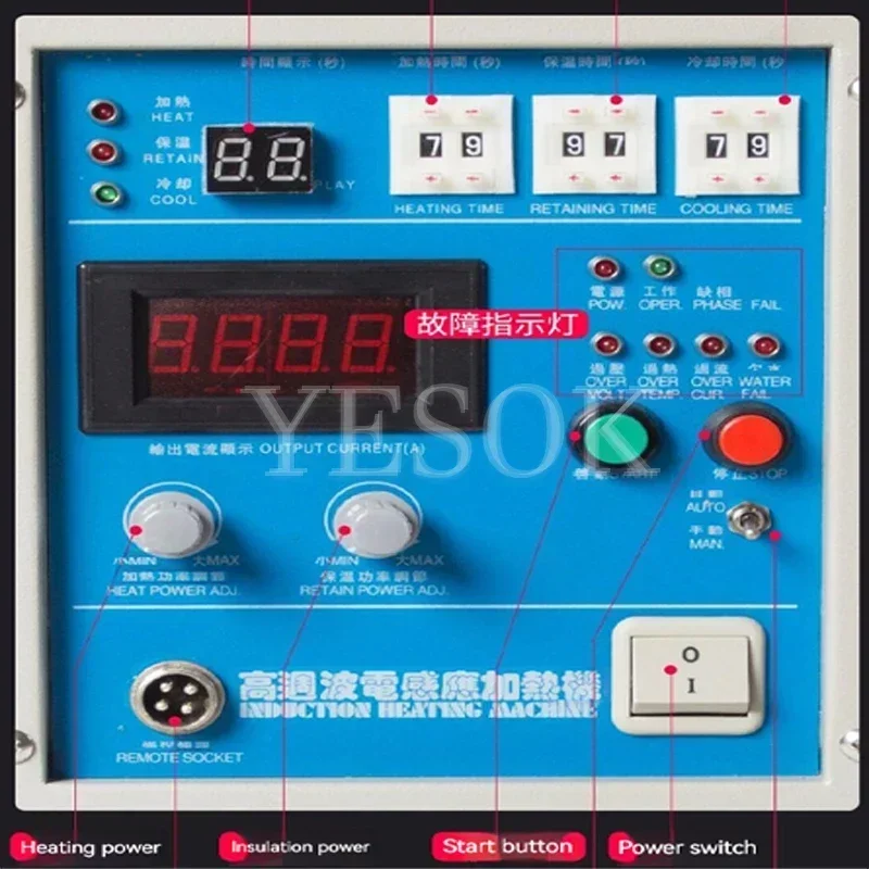 25KW 30-100KHz High Frequency Induction Heater Furnace Induction Heater Silver Gold Melting Furnace with CE 0.2MPA ZVS 380V