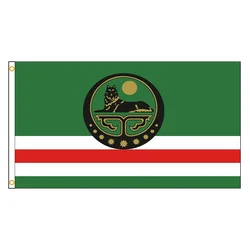 FLAGDOM 90x150cm Chechen Republic Flag Polyester Printed Banner For Decor