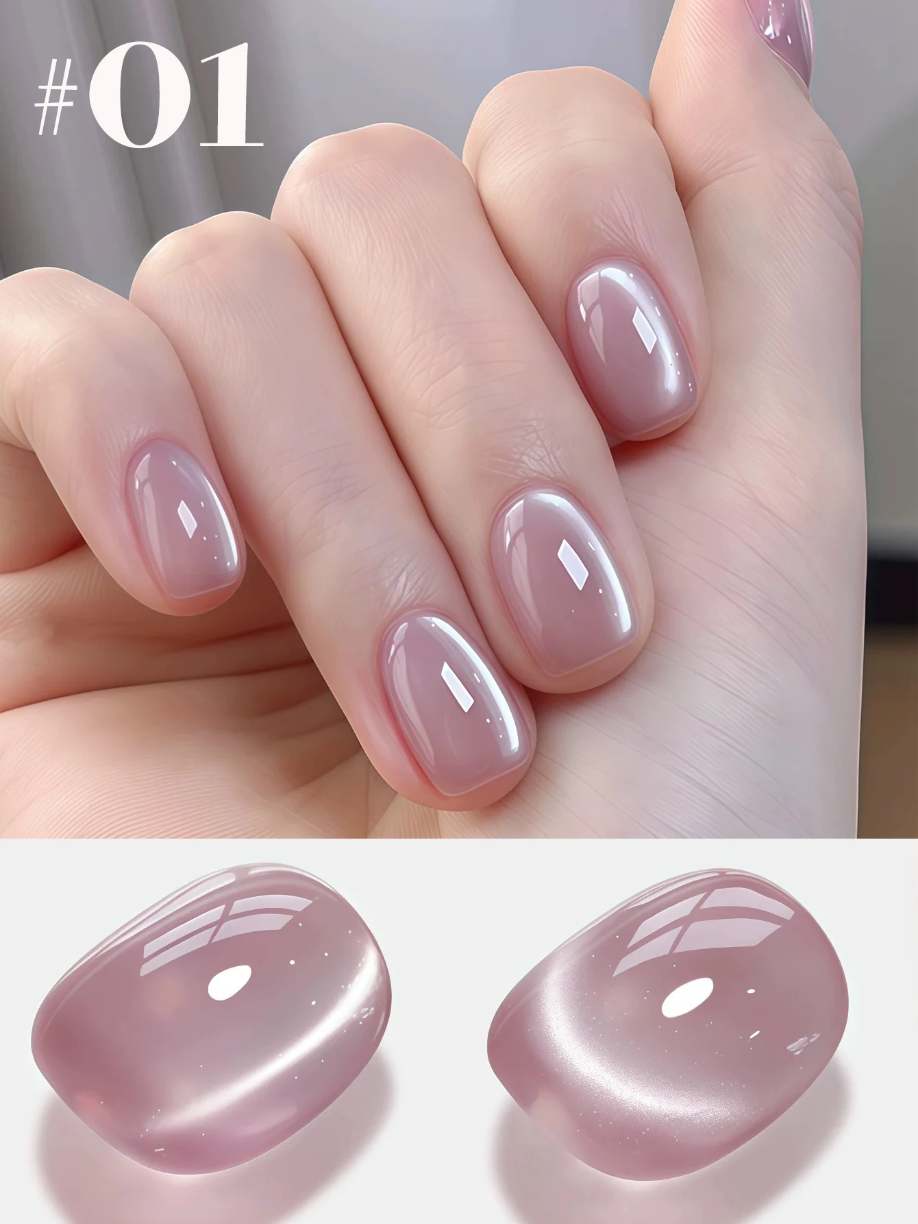 MIANEL 1-11pcs12ML Spring Gold Whitening Glass Beads Cat Eye Gel Nail Polish  White Nail Polish Pink Nails Blue Nails Suitable