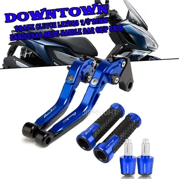 適用於光陽 DOWNTOWN 125i 200i 300i 350i DT 125 200 300 350 的煞車離合器桿 7/8″ 22MM 車把套 車把套端蓋 8 最佳銷售 市中心 300 - №1