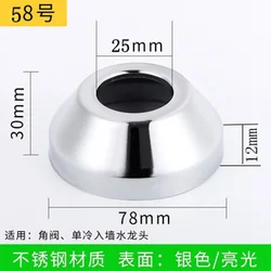 Shower Kitchen Bathroom Faucet Decorative Cover Conditioning Water Wall Decoration Cover Hole Blocking Cover Accessories