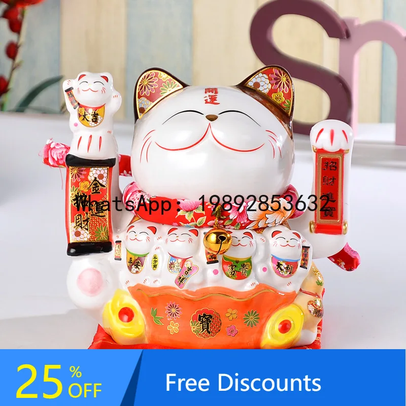 

YFY Lucky Cat Waving Figurine for Store Opening, Cashier Desk, Home Living Room Desktop, Automatic Waving Gift
