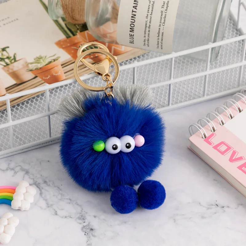 Car Keychain Cute Plush Doll Pompom Big Eyes Doll Pendant with Key Ring Purse Bag Backpack Charm Decor Women Girls Gifts