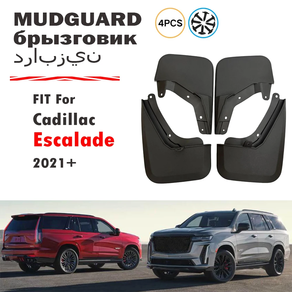 2021 2022 2023 2024 2025 FOR cadillac Escalade Mudguard Fender Mud Flap Guards Splash Mudflaps Car Accessories Front Rear 4pcs